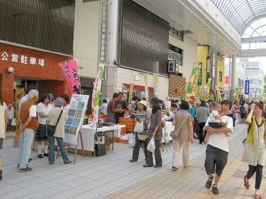 会場の様子.jpg